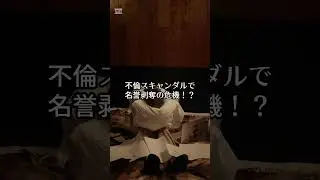 【明日公開！】【世界で活躍した女性シリーズ⑪ 後編】二度のノーベル賞と世紀のスキャンダル&mdash;偉大な「聖女」の裏の顔【マリ・キュリー】　#マリキュリー, #MarieCurie, #ノーベル賞