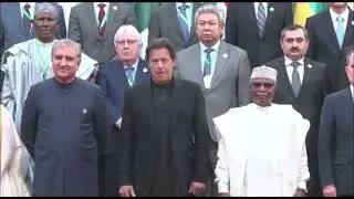 Prime Minister Imran Khan has reached Parliament House to attend the inaugural