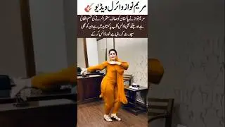 Clean Pakistan Drive Led by Maryam Nawaz#youtubeshorts#trendingreels#dance#maryamnawaz#