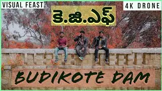 K.G.F Part 2 Location ??  BEAUTIFUL Budikote Dam (4K Drone Yatra)