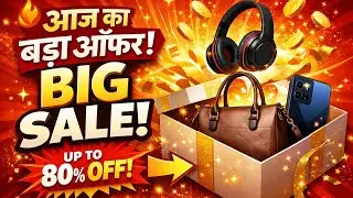 Swiggy 9 rs Offer ll Swiggy coupon code today l Instamart coupon code today l Swiggy Offer today