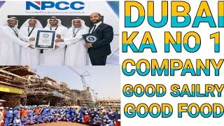 Dubai ka No 1 Construction company || Dubai's No 1 Construction company
