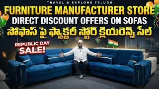 Furniture Factory Outlet Republic Day Discount Sale on Sofas | Discounts on Premium Sofas Hyderabad