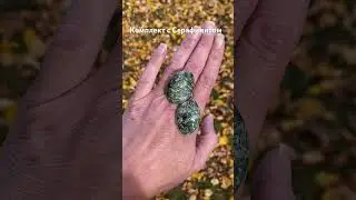Украшения с Серафинитом