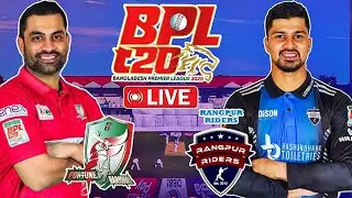 Fortune Barishal vs Rangpur Riders, 6th Match - Live #bplLive #BPL