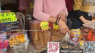 [HK/EN] HongKong 01Jan 特備節目-卡嫂工展會，特別嘉賓：卡嫂媽