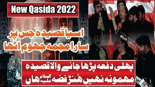 Zakir Naheed Abbas Jag 2022 | New Qasida Ma Memona Ni Fiza Han @jonmajalis