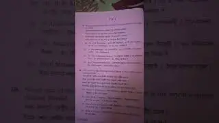 HSLC 2018 examination question paper