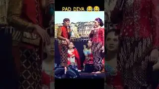 हा मैंने पाद दिया हां तूने पाद दिया Ooo😂🤐 #funny #trending #dance #song #shorts #viral