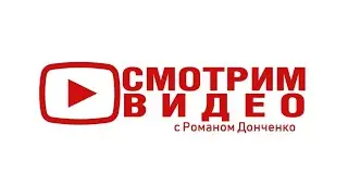 Трилогия 