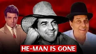 He-Man Dharmendra Ji Is No More | Childhood to Legendary Full Story | Kamaluddin Ansari