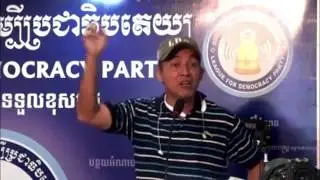Khem veasna talk about Sam raingsy and malaysia