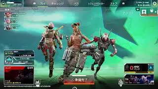 APEX あけおめらんく🌸