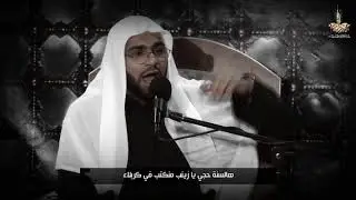 نعي