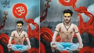 Sawan Photo Editing  | Shivratri Photo Editing | Mahakal Photo Editing 2022