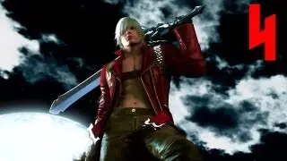 DmC: Devil May Cry - Devil May Cry 3: Dante's Awakening - The Movie Part 4