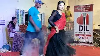 Ranu Ranu