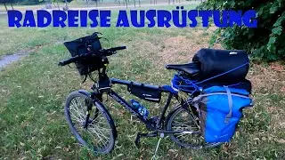 FAHRRAD AUSRÜSTUNG / in 6 min. bereit für die RADREISE!