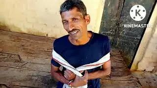 #पगला ka #वाइरल वीडियो #नवादा me #nokri karta hai gobar #bigta hai maghi bhasa