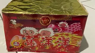0.8 inch 49 shot - 0.8寸 49发烟花