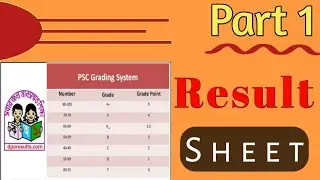 How to create result card  রেজাল্ট শিট তৈরির সহজ পদ্ধতি। Student result sheet in excel.