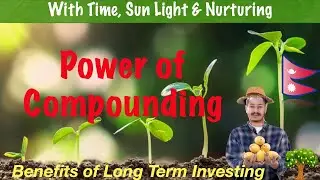 Power of Compounding/ Benefits of Compounding/ Power of Bonus Share