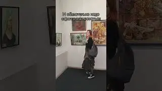 🌃Открытие областной выставки в ЯСХ 2025 #art #exhibition #творчество #выставка