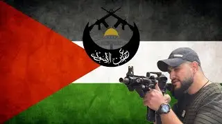 Palestine West Bank Patriotic Song (Without you contentedness) خاوة