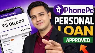 Personal Loan | PhonePe Perosnal Loan | Loan App | Best Loan App in 2026
