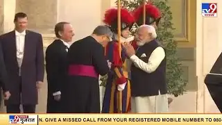 Vatican City में Pop Francis से मिले PM Modi | G-20 Summit | COP26 | Italy