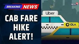 Centre Approves Peak-Hour Surge Pricing | Fares Can Go 2X Higher Than Base Rate | Cab Rates