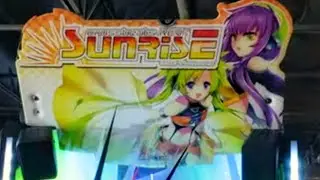 Richardson Texas I Free Play Arcade I XFlare Arcade
