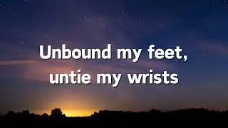 Lucinda Williams - Unsuffer Me (Lyrics)