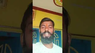 Just for fun 😂 #reels #shortvideo #sorts #viral #village #funny #funnyvideo
