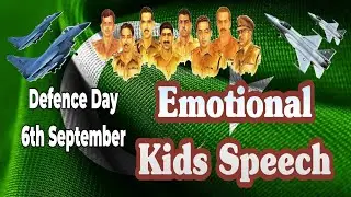 6 September defense day speech | defense day speech in English #6september #defenseday