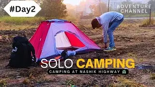 Camping At Vasind During 1600km Journey #day2  #traveling1600kmbywalk #travelvlog #safarnamaa