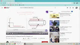 solution of no sound in chrome (حل مشكلة الصوت في chrome)