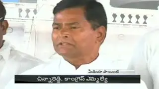 Congress MLA Chinna Reddy Slams KCR Govt Over Fee Reimbursement