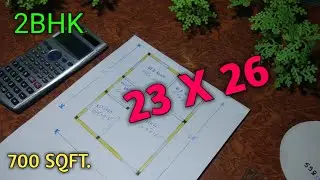 23 X 26 Feet House Plan | घर का नक्शा 23 फिट X 26 फिट