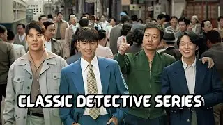 New Detective Kdrama Series | Chief Detective 1958 | Lee Je Hoon