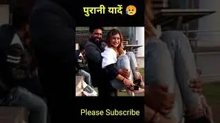कुछ पुरानी यादें 😥 Rits Love Yash