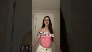 Когда ты студент ВШЭ&hellip; #юмор #вшэ #вшб #топ