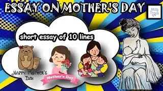 10 Lines On Mother's Day In English I Mother's Day 10 Lines Essay Writing