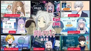 葬送のフリーレン 2期 30話 VTuber 反応集 Frieren Season 2 Episode 2 Vtuber Reaction