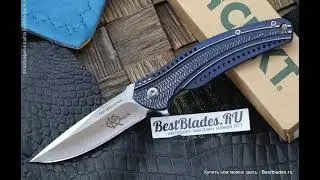 Складной нож CRKT Ripple 2 Blue Stainless Handle K400BXP