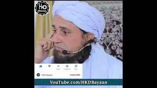 Hand Practice Ko Chodne Ka Sahi Tariqa|| HKDShorts || Mufti Tariq Masood