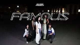 [KPOP IN PUBLIC] ALLDAY PROJECT 'FAMOUS' | DANCE COVER | FREE SPACE DANCE AT CORNELL