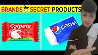 Flop product of famous companies 🤯 || must watch 😁|| Things you don't know before 🥸