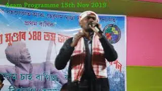 Asam programme 15th nov 2019 || singer - Rasananda Singh