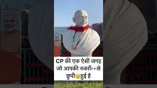 &ldquo;Delhi ka Hidden Museum 😲 | Charkha Museum CP&rdquo;